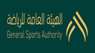 رسميا: تشكيل لجنة فنية لتطوير كرة القدم السعودية