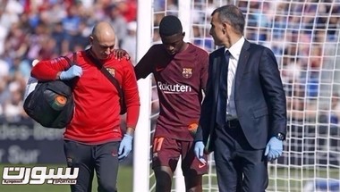برشلونة يكشف عن تفاصيل إصابة ديمبيلي
