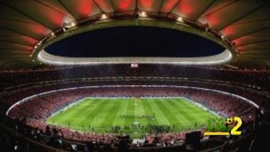 الكشف عن ملعب نهائي دوري ابطال أوروبا لعام 2019