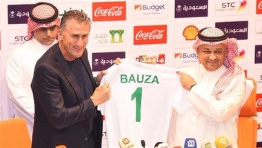 رسمياً.. باوزا مدرباً للسعودية حتى نهاية أمم آسيا 2019