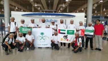 "هايكنج الإمارات" يحتفل باليوم الوطني السعودي في أبها