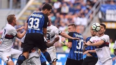 الدوري الإيطالي: إنتر ينتزع فوزاً صعباً من جنوى