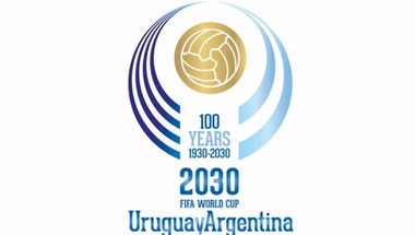 خلاف يشتعل بين الأرجنتين وأوروغواي لاستضافة مونديال 2030