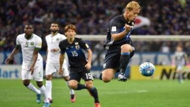 اليابان مهتمة بمواجهة السعودية رغم التأهل للمونديال