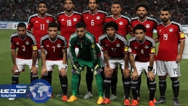 منتخب مصر يسعى للثأر من أوغندا في تصفيات " روسيا 2018 " - صحيفة صدى الالكترونية