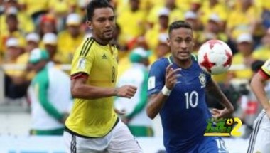 بالفيديو: البرازيل تفرض نتيجة التعادل على كولومبيا