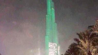 برج خليفة يكتسي بـ«الأخضر»