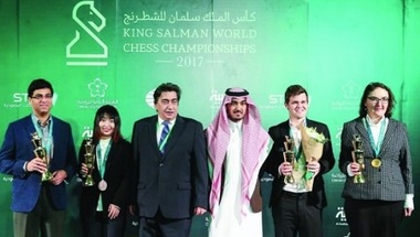 ختام بطولة كأس الملك سلمان العالمية للشطرنج - صحيفة صدى الالكترونية
