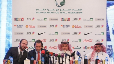 بالصور .. الاتحاد السعودي لكرة القدم يعلن الجدول الزمني لاستعداد الأخضر لكأس العالم