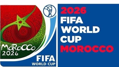 المغرب يضع اللمسات الأخيرة على ملف مونديال 2026