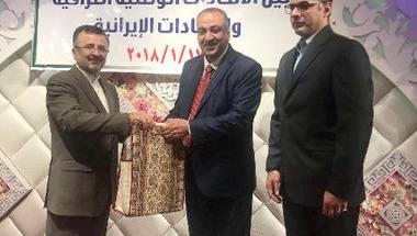 
	توقيع إتفاقية تعاون رياضي مشترك بين العراق وإيران | رياضة
