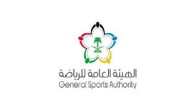 هيئة الرياضة السعودية تنظم ماراثوناً مفتوحاً في فبراير