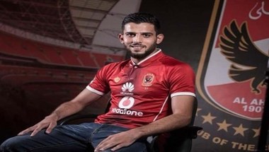 الأهلي المصري يفسخ تعاقده مع لاعبه السوري
