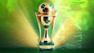 الاتحاد السعودي يلغي الحظر على تمثيل فريقين في كأس الملك