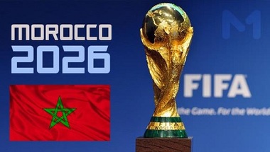 المغرب يكشف عن ملف ترشحه لاستضافة كأس العالم 2026 - صحيفة صدى الالكترونية