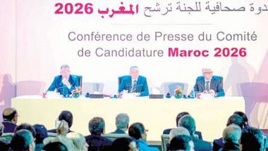المغرب يعول على الدعم الأفريقي للفوز باستضافة مونديال 2026