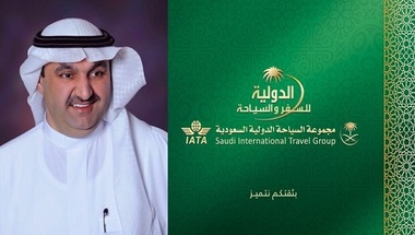 الدولية السعودية تستعد لإطلاق البرنامج الأضخم لدعم جمهور الأخضر في المونديال - صحيفة صدى الالكترونية
