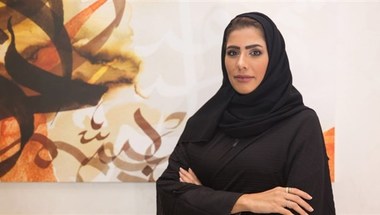 أندية العين والنصر وبني ياس تنضم لـ"عربية السيدات" 2018