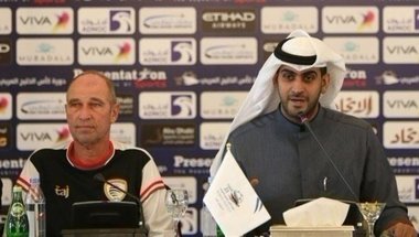 
	مدرب عمان: لن نخسر امام الامارات في نهائي "خليجي 23" | رياضة
