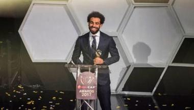 محمد صلاح: جائزة أفضل لاعب أفريقي حلم تحقق وأتطلع لتكراره
