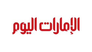 استقالة عبد الله صالح وهبيطه من المنتخب الإماراتي