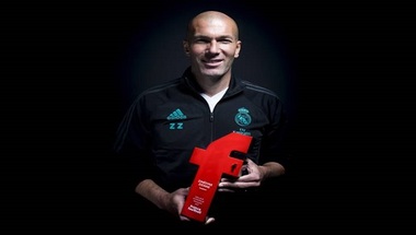 زيدان يتوج بجائزة أفضل مدرب فرنسي - صحيفة صدى الالكترونية