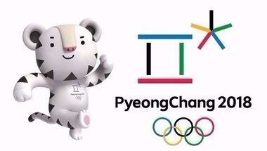 كوريا الشمالية سترسل وفداً حكومياً إلى أولمبياد بيونغ تشانغ