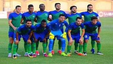المقاصة يواجه المقاولون العرب في كأس مصر