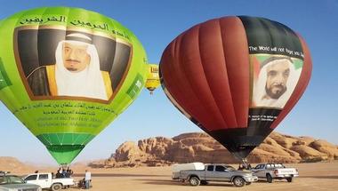 إطلاق اسم الملك سلمان على كأس ومهرجان الإمارات الدولي للمناطيد