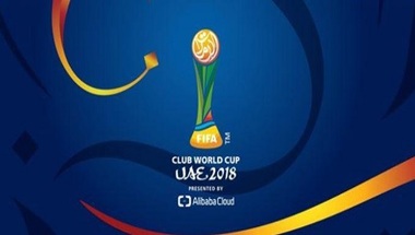 خلال أيام.. أبوظبي تستقبل أبطال القارات في كأس العالم للأندية - صحيفة صدى الالكترونية