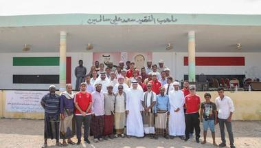 "أبوظبي الرياضي" يزور سقطرى اليمنية وينظم دورة تنشيطية استعدادا للدوري