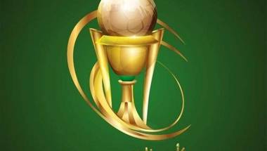 انطلاق دور الـ 64 من كأس خادم الحرمين الشريفين لكرة القدم غدًا