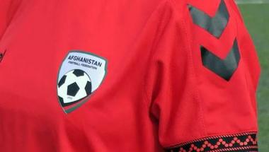 توقيف مسؤولين كبار باتحاد الكرة الأفغاني بتهم اعتداءات جنسية