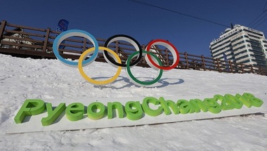 كوريا الجنوبية تتعرض لهجوم إلكتروني يعطل موقع بطولة " بيونج تشانج " الأولمبية - صحيفة صدى الالكترونية