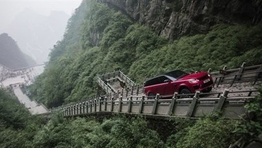 رينج روڤر تطلق أول سيارة رياضية إلى بوابة السماء في الصين