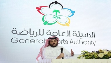 " آل الشيخ " يوافق على تنظيم بطولة المملكة لـ " البلوت " - صحيفة صدى الالكترونية