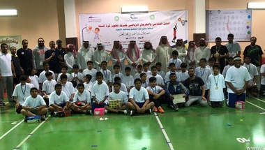 80 طالبا في ختام مشروع تطوير كرة السلة