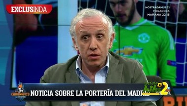 اندا : ريال مدريد طلب من دي خيا عدم تجديد عقده