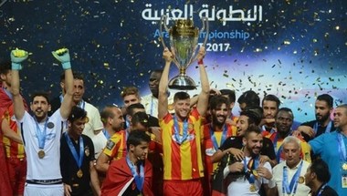 الترجي والنجم الساحلي يمثلان تونس في البطولة العربية للأندية