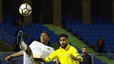 الدوري السعودي: النصر يعود للانتصارات بفضل ركلتي جزاء