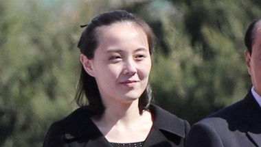 شقيقة زعيم كوريا الشمالية تحضر أولمبياد بيونغتشانغ