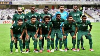 السعودية تواجه مولدوفا والعراق استعدادا لكأس العالم 2018