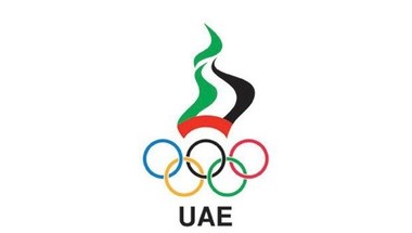 "الأولمبية الوطنية" تحتفل بيوم الطفل الإماراتي