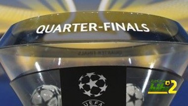 من سيغيب عن ذهاب ربع نهائي دوري أبطال أوروبا من كل الفرق المشاركة؟