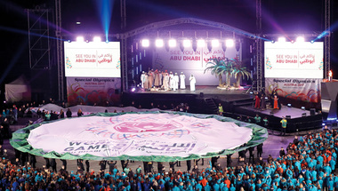 أبوظبي تفتتح اليوم النسخة التاسعة لـ «إقليمية الأولمبياد الخاص»