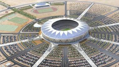 
	الكشف عن المناطق المرشحة لتشييد الملعب المهدي من السعودية | رياضة
