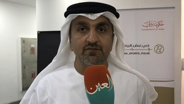 عارف العواني يتحدث لبوابة العين الرياضية عن دورة الألعاب الإقليمية