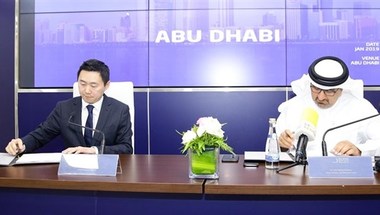 أبوظبي تستضيف القمة العالمية لصانعي الرياضة