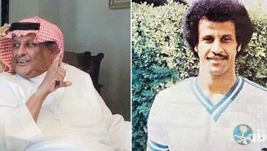 وفاة لاعب المنتخب السعودي السابق سعود جاسم