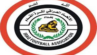
	اتحاد الكرة: مسار توطيد العلاقات مع السعودية مثمر | رياضة

